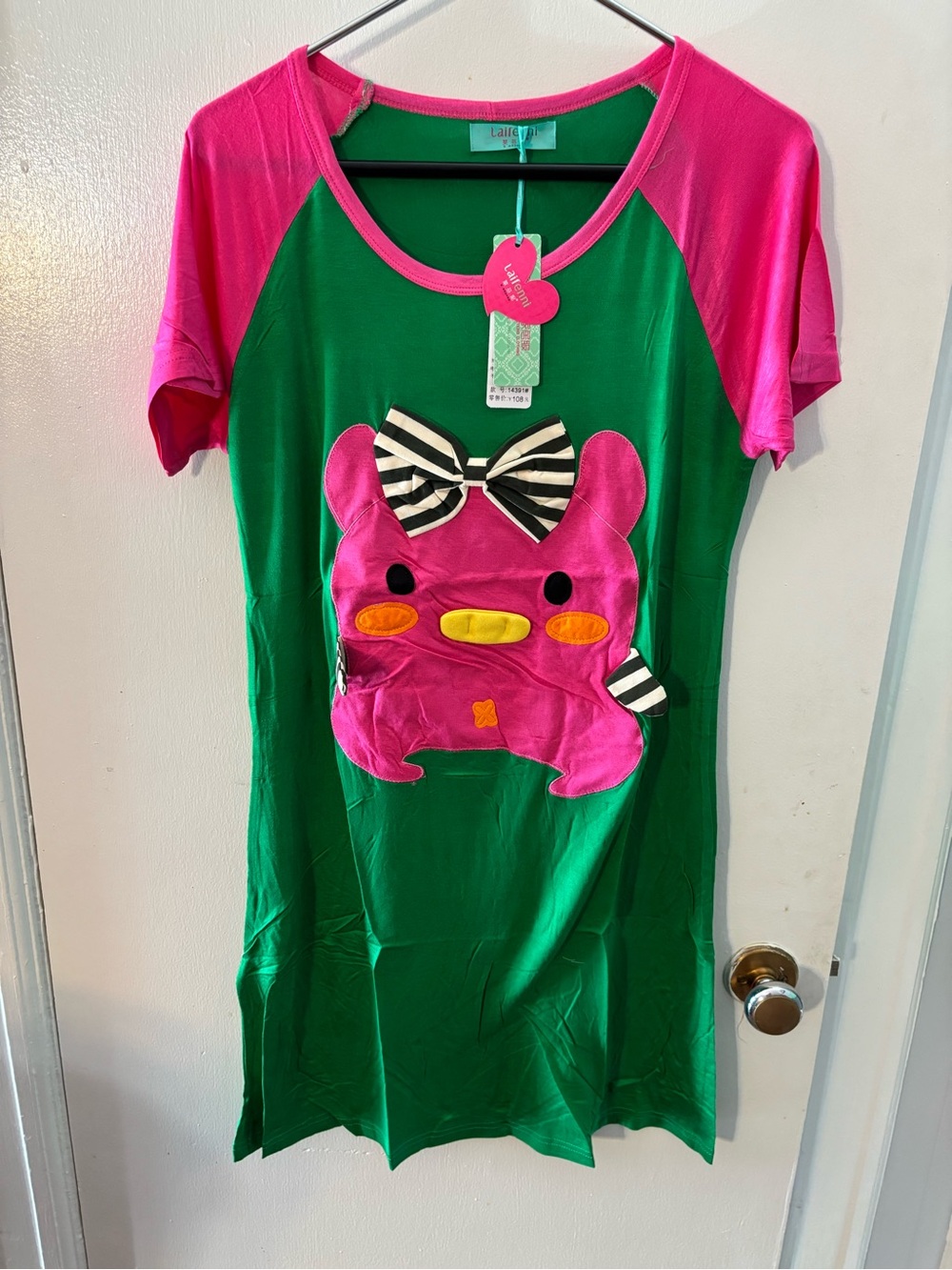 Kids Green & Pink Character Nightshirt by